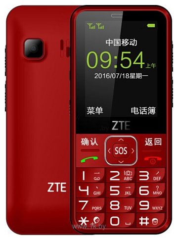 Фотографии ZTE N1