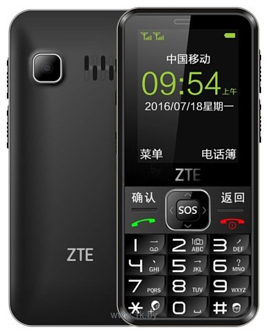 Фотографии ZTE N1