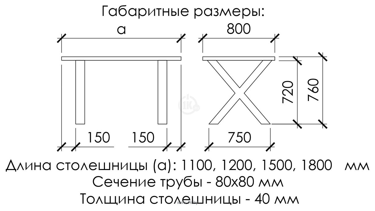 Фотографии Buro7 Икс 110 (с обзолом, дуб беленый/черный)