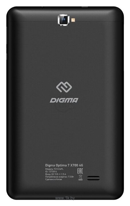 Фотографии DIGMA Optima 7 X700 4G