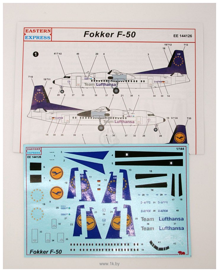 Фотографии Eastern Express Пас. самолет Fokker F-50 Austrian EE144126-1