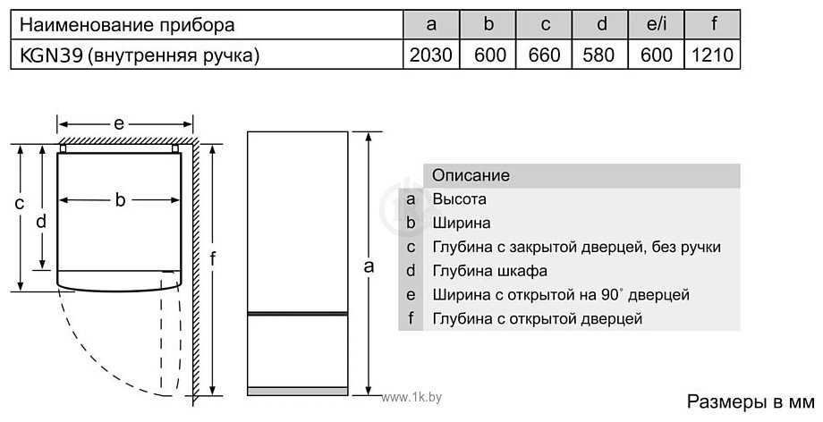 Фотографии Bosch Serie 2 KGN39UK25R