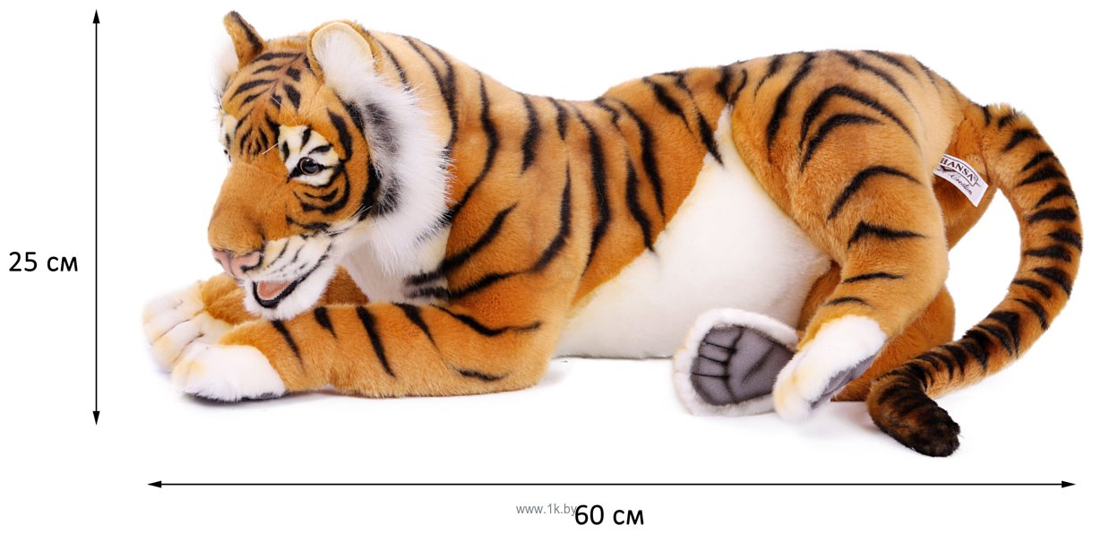 Фотографии Hansa Сreation Тигр лежащий 4992 (60 см)