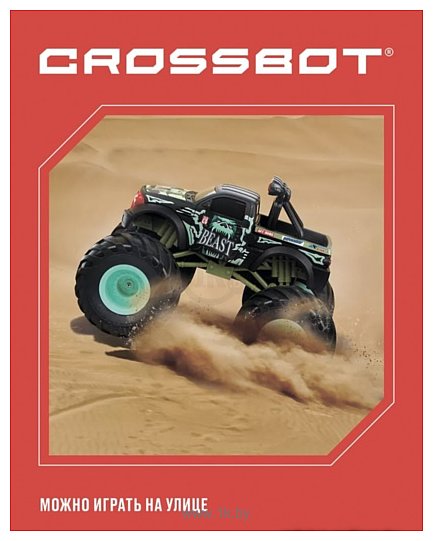 Фотографии Crossbot Бигфут 870728 (черный)