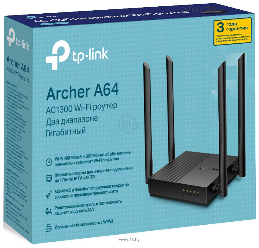 Фотографии TP-Link Archer A64