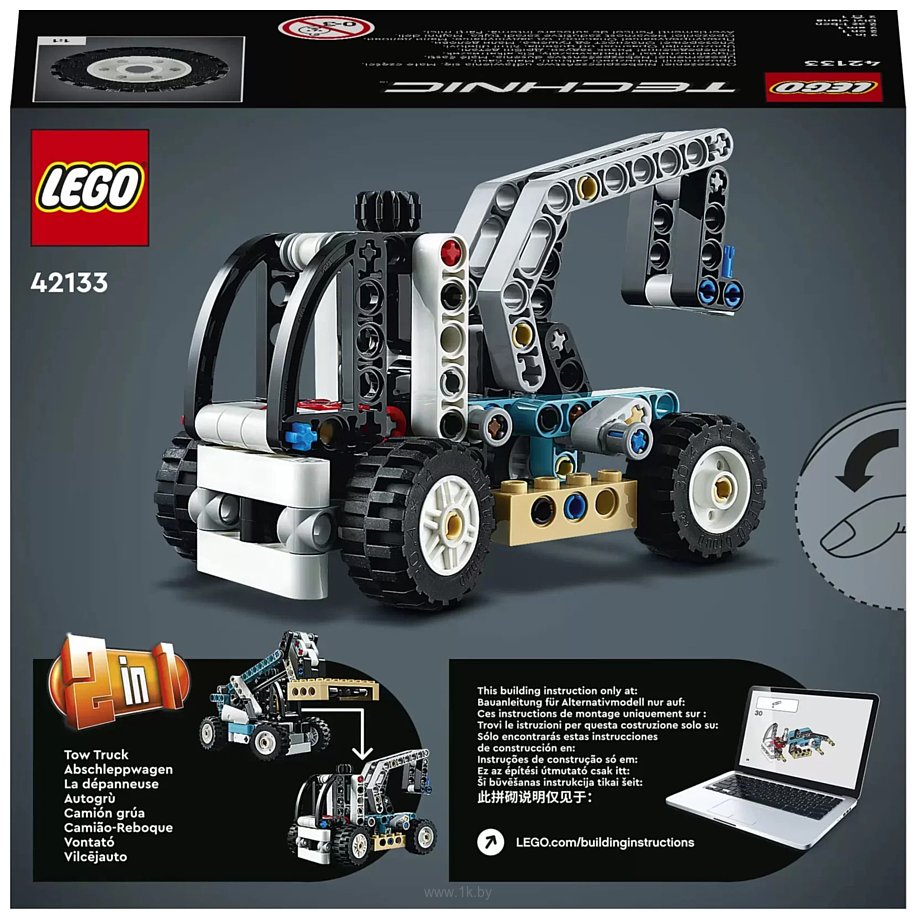 Фотографии LEGO Technic 42133 Телескопический погрузчик