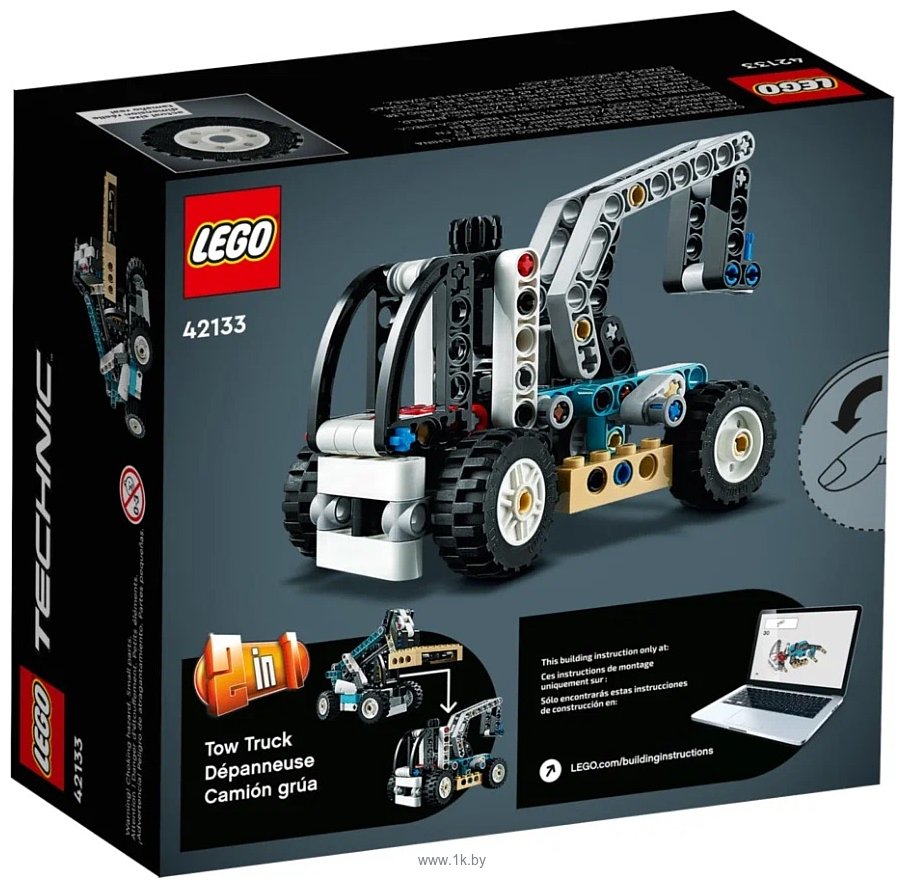 Фотографии LEGO Technic 42133 Телескопический погрузчик