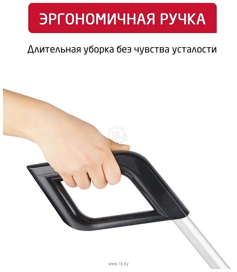 Фотографии ARNICA E-Max ET11200 (черный)