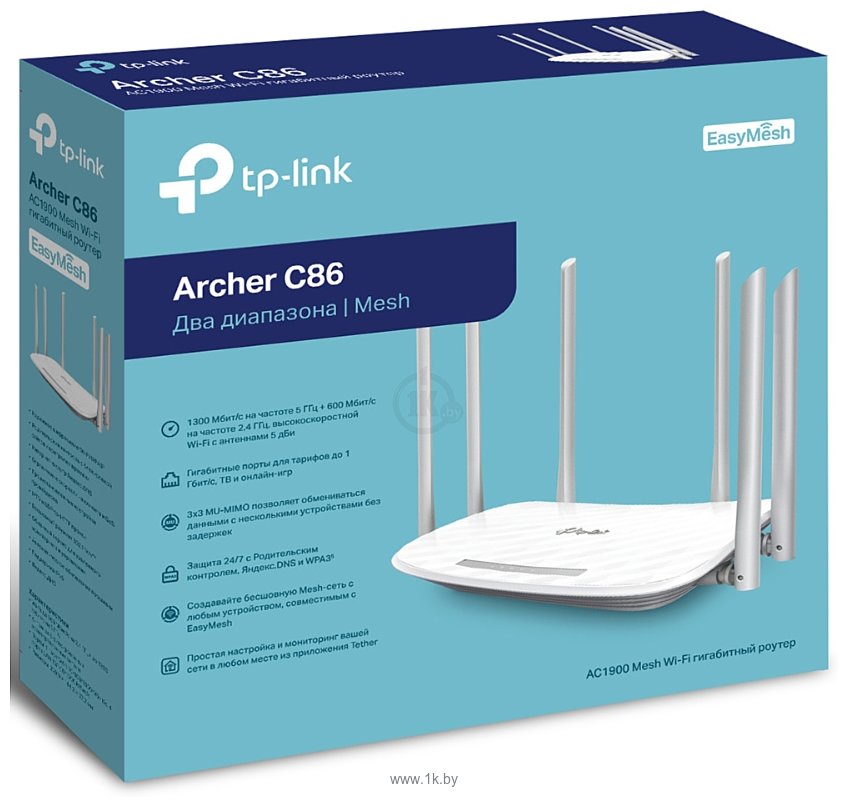 Фотографии TP-LINK Archer C86