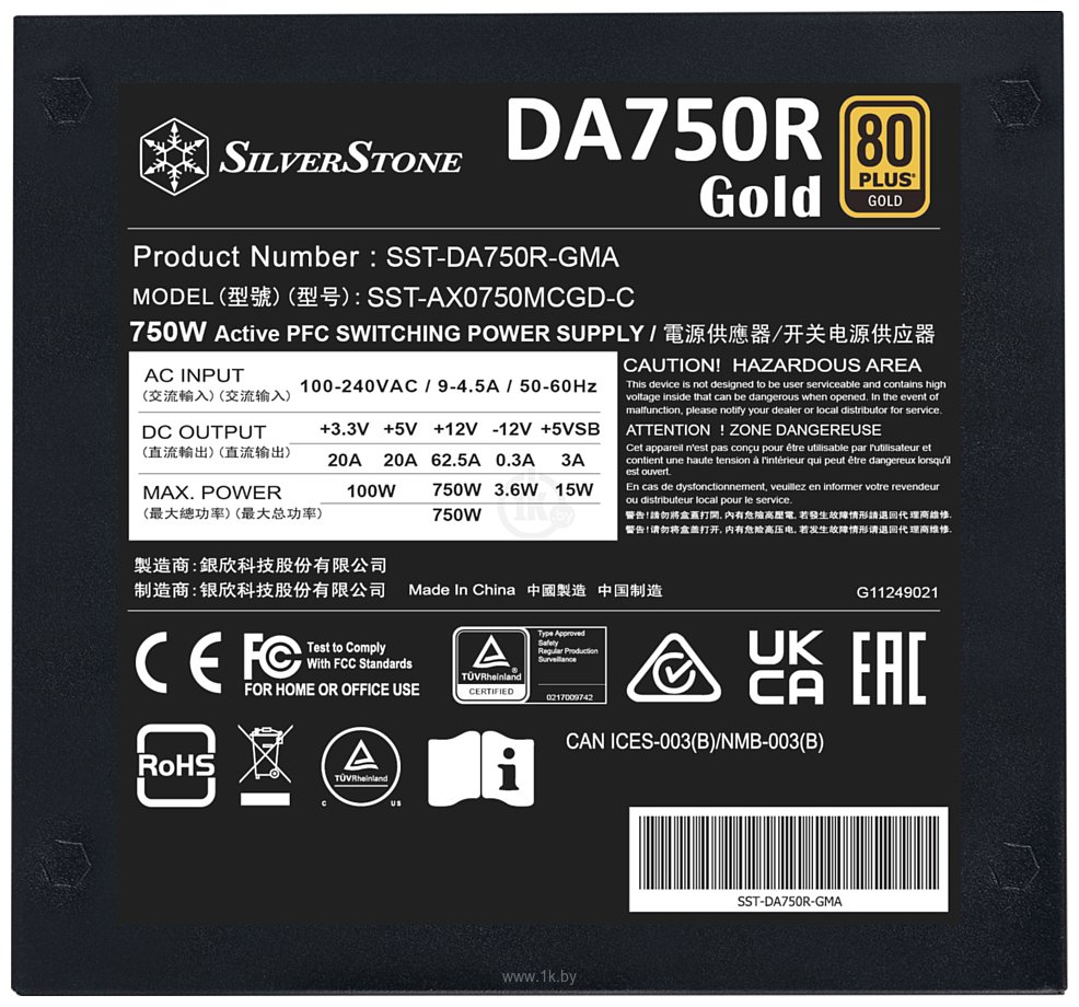 Фотографии SilverStone DA750R Gold SST-DA750R-GMA