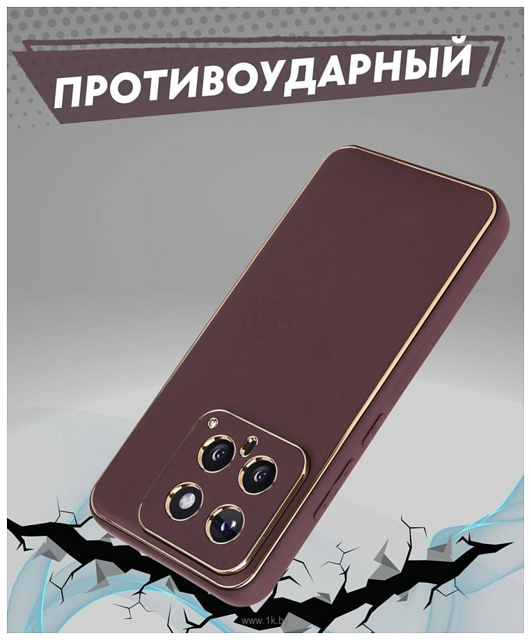 Фотографии Bingo Gold Line для Xiaomi 14 (бордовый)