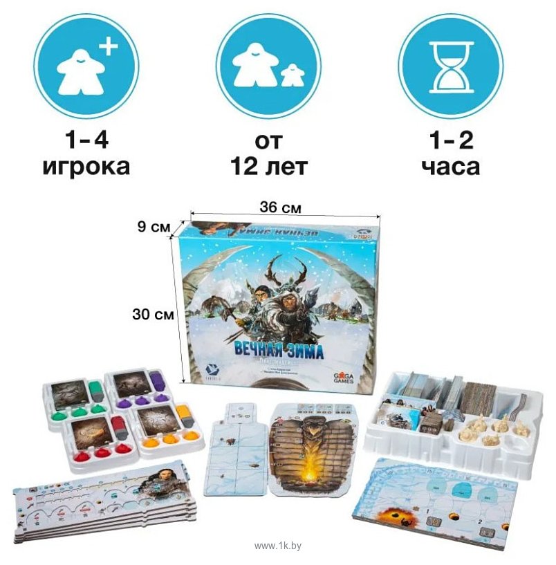 Фотографии GaGa Games Вечная зима GG272