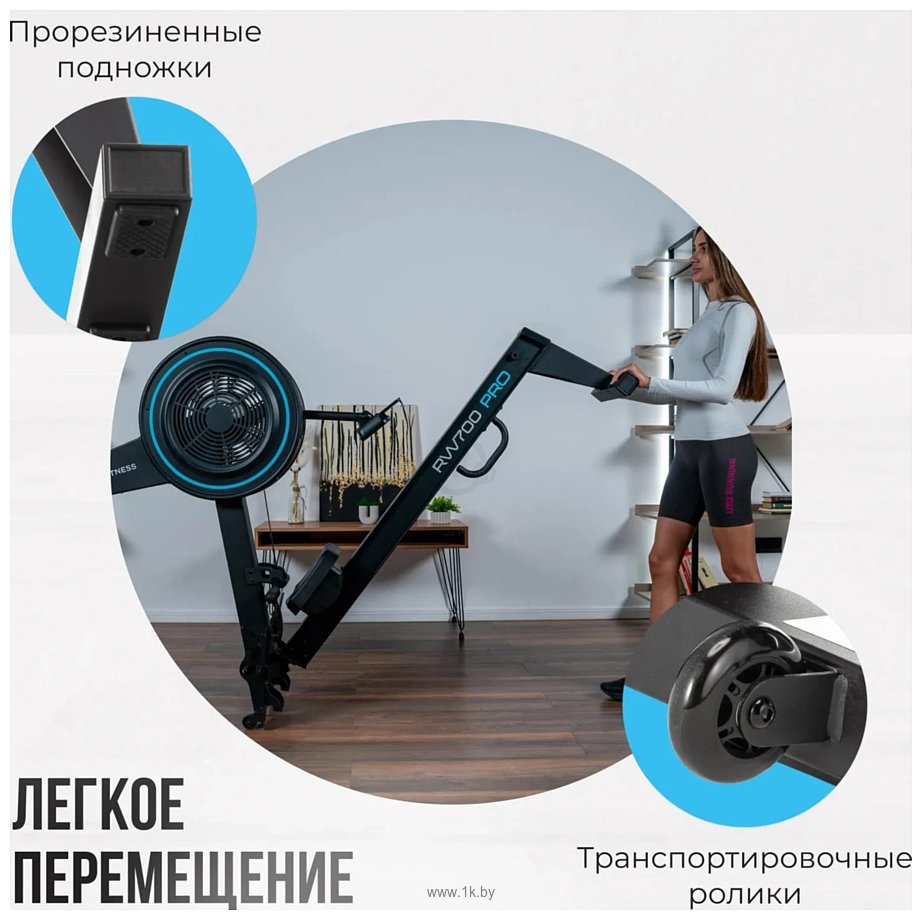 Фотографии Oxygen Fitness RW700 Pro
