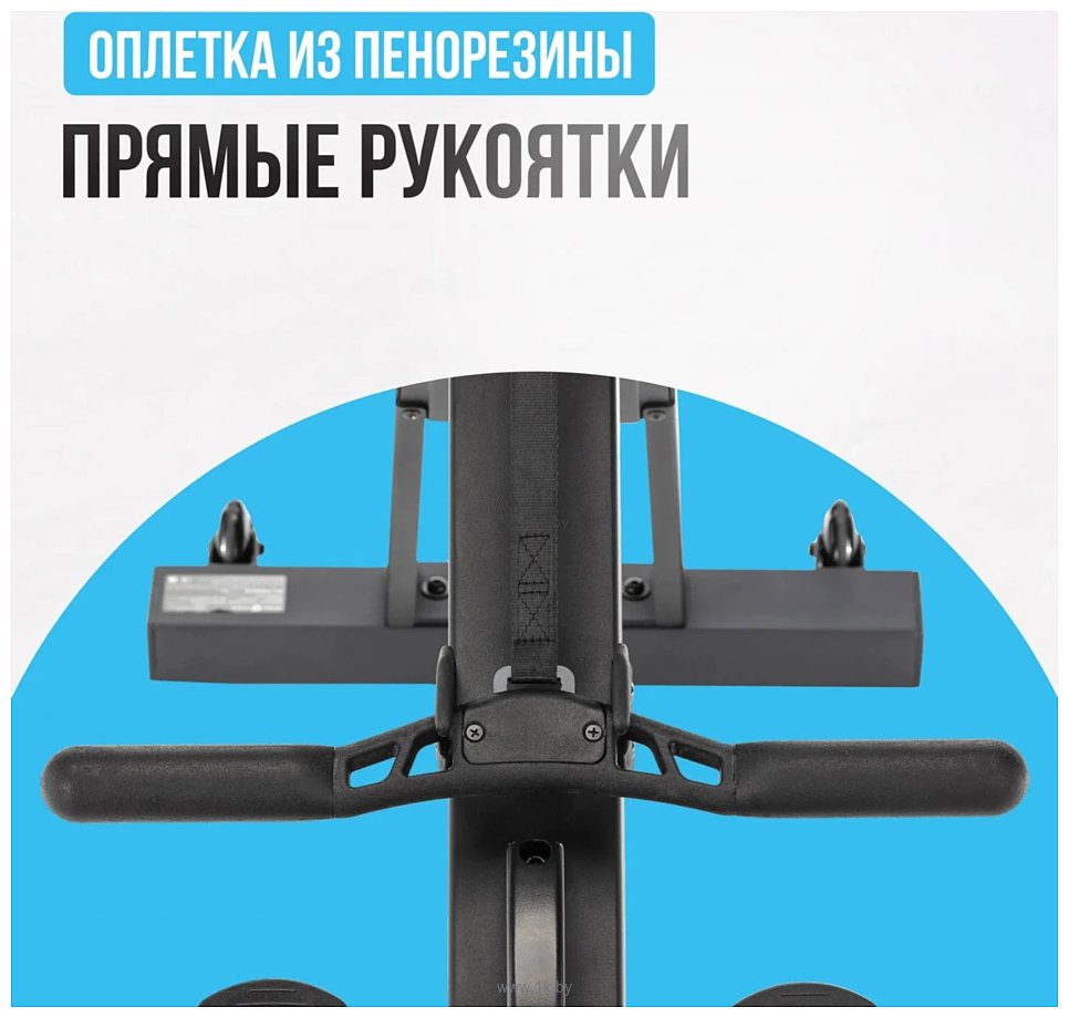 Фотографии Oxygen Fitness RW700 Pro