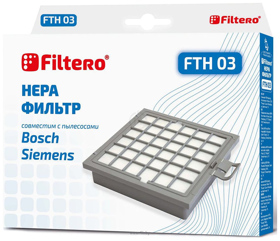 Фотографии Filtero FTH 03