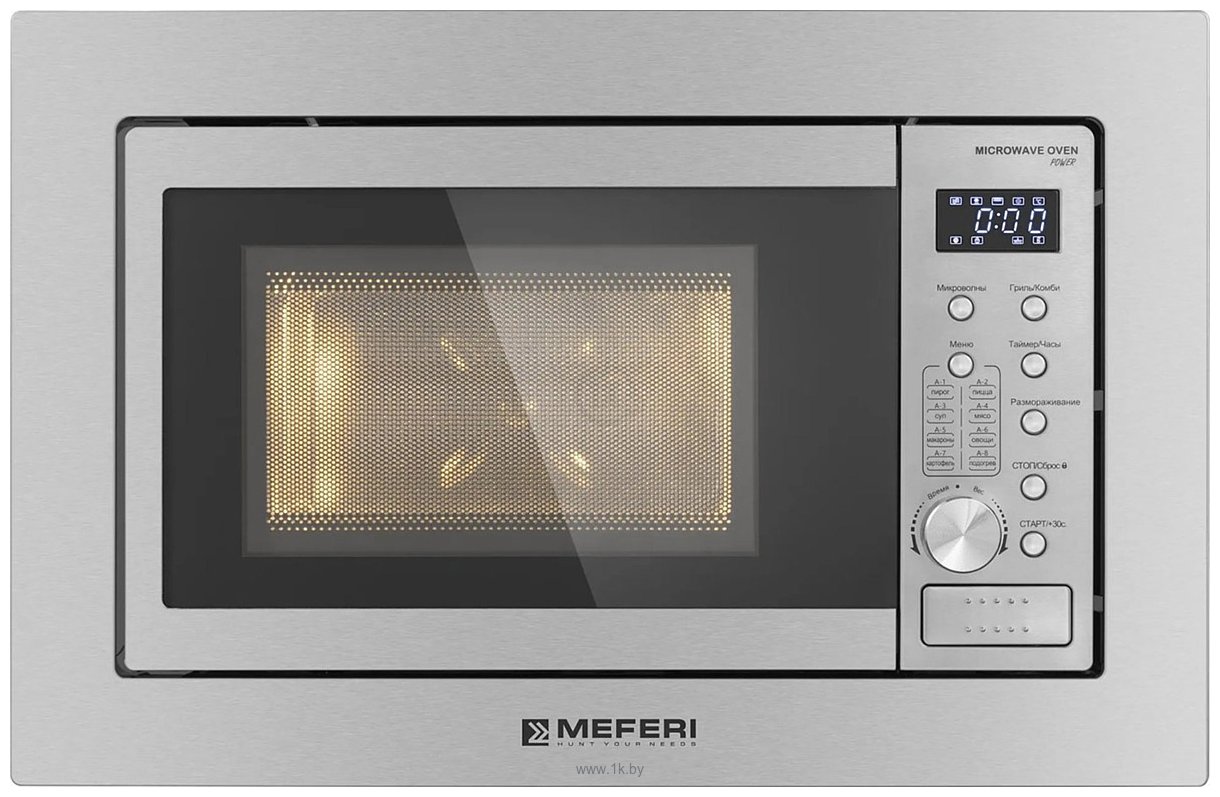 Фотографии Meferi MMO6020IX Power