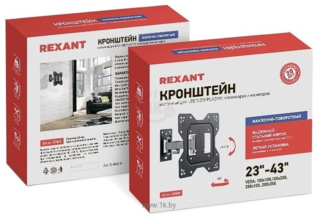 Фотографии Rexant 38-0060-1