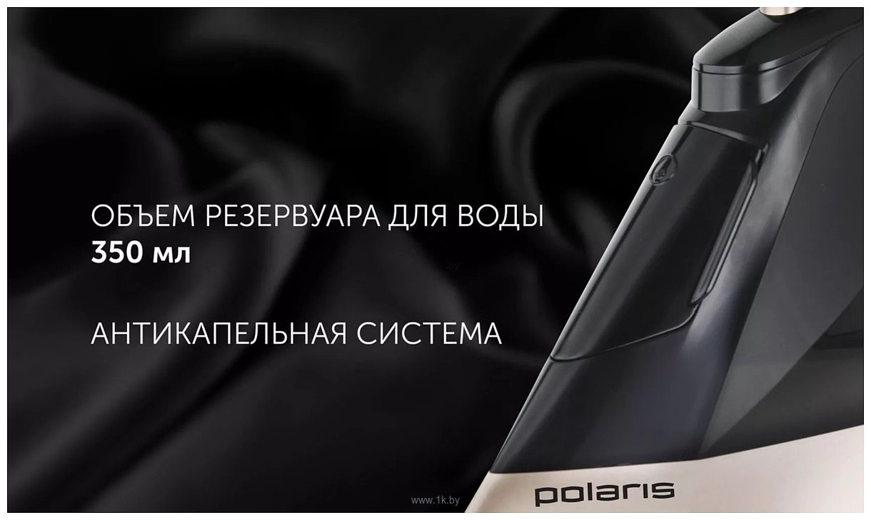 Фотографии Polaris PIR 2852AK 3m Smart Temp