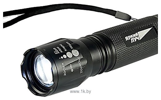 Фотографии Яркий луч T4 FOCUS (4606400608196)