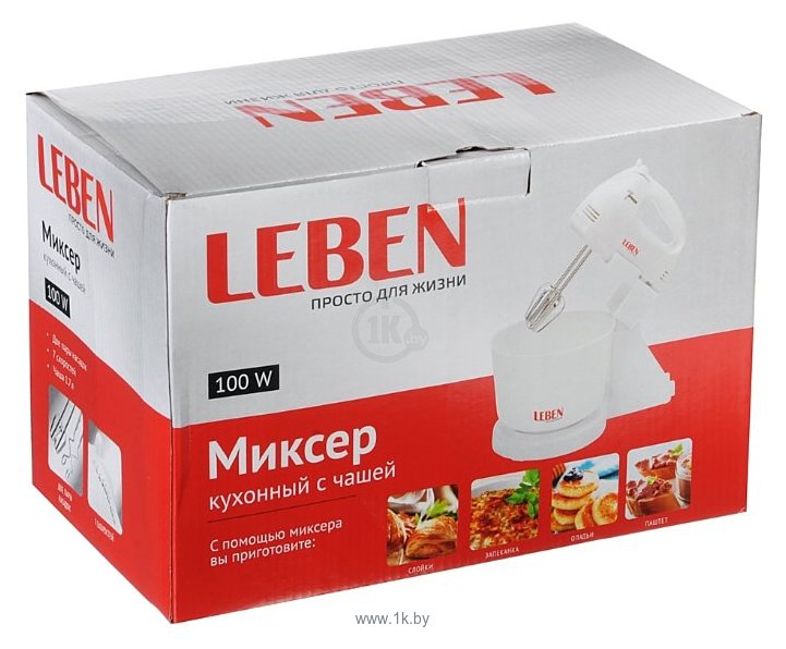 Фотографии Leben 269-013