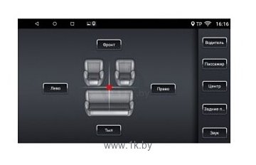 Фотографии Subini VW101 10,2" Volkswagen Tiguan (2016+)