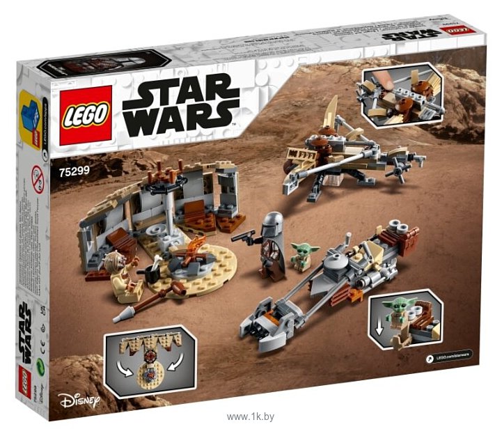 Фотографии LEGO Star Wars 75299 Испытание на Татуине