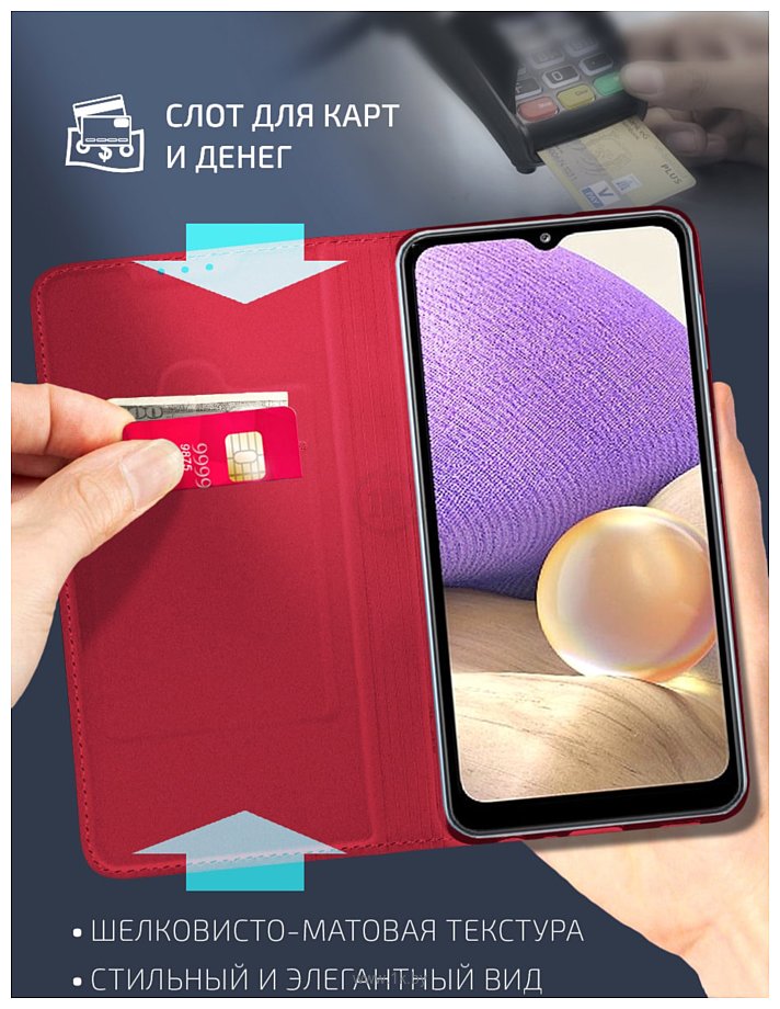 Фотографии Volare Rosso Book case series для Samsung Galaxy A32 (красный)