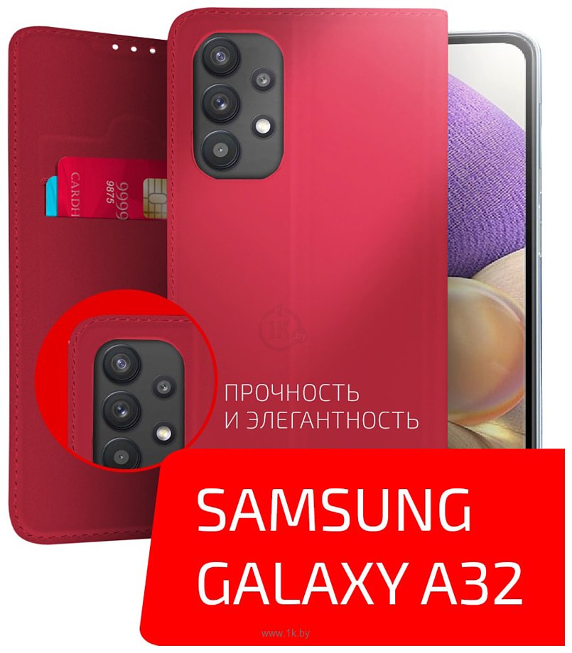 Фотографии Volare Rosso Book case series для Samsung Galaxy A32 (красный)