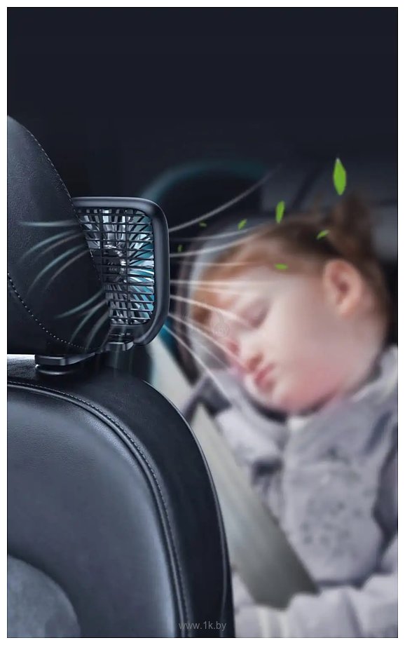 Фотографии Baseus Foldable Vehicle-mounted Backseat Fan (белый)