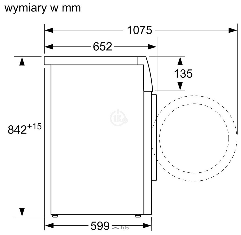 Фотографии Bosch WQG241AGPL