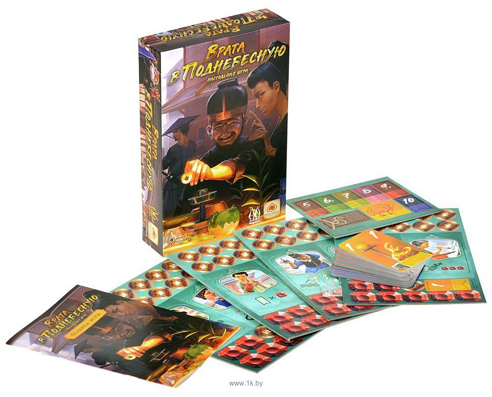 Фотографии Магеллан Врата в Поднебесную