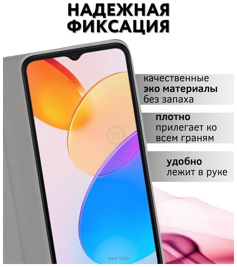 Фотографии Bingo Book для INFINIX Hot 30i (серый)