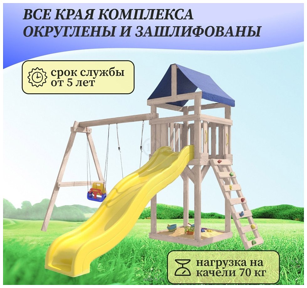 Фотографии National Tree Company С качелями лодочка IgroWoods ДКНП-5 (не окрашен)