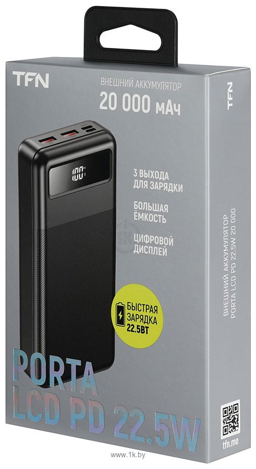 Фотографии TFN Porta LCD PD 22.5W 20000mAh TFN-PB-312