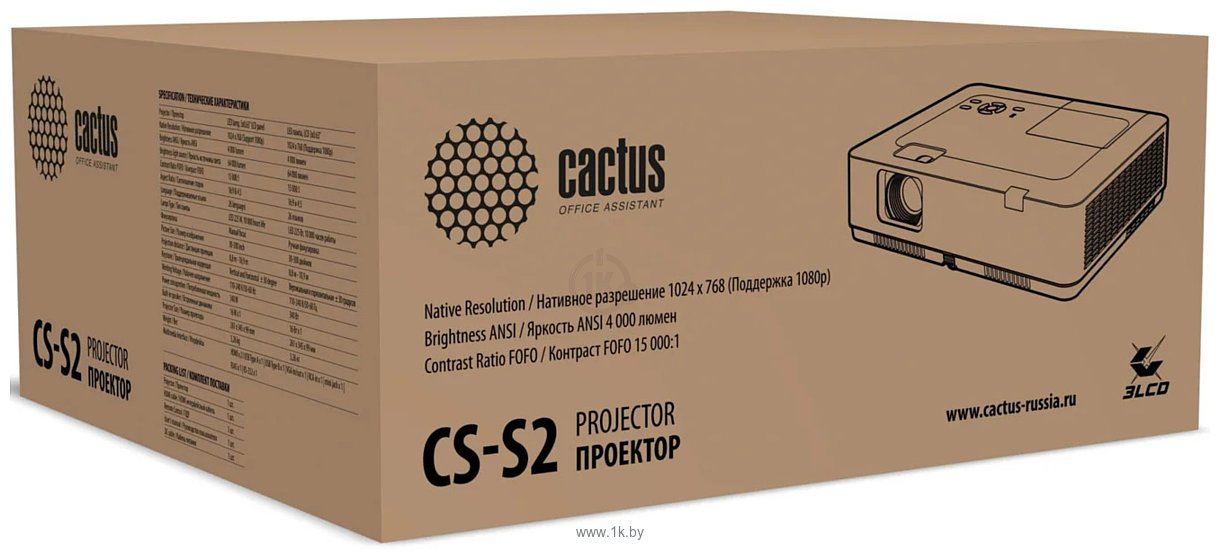 Фотографии CACTUS CS-S2.B