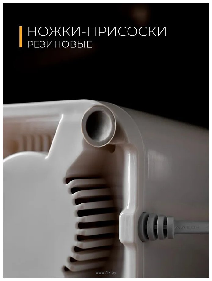 Фотографии Futula HB4
