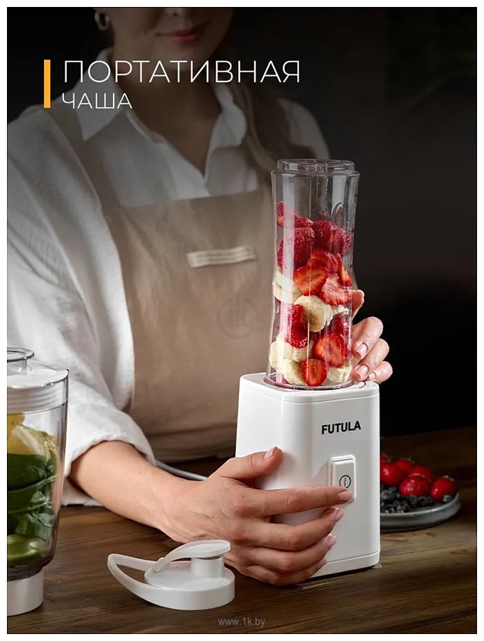 Фотографии Futula HB4