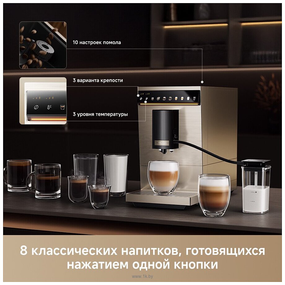 Фотографии Trouver Virtuoso 10 Pro (золотой)