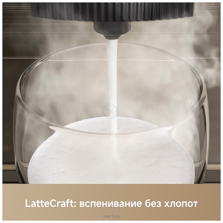 Фотографии Trouver Virtuoso 10 Pro (золотой)