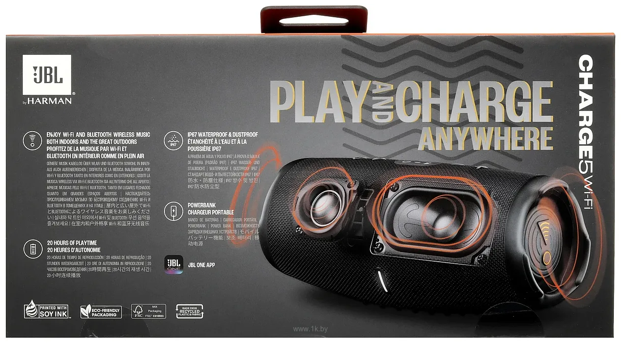 Фотографии JBL Charge 5 Wi-Fi Фотографии JBL Charge 5 Wi-Fi