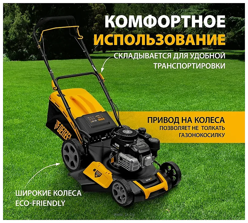 Фотографии Denzel GLR-460SP-ZS