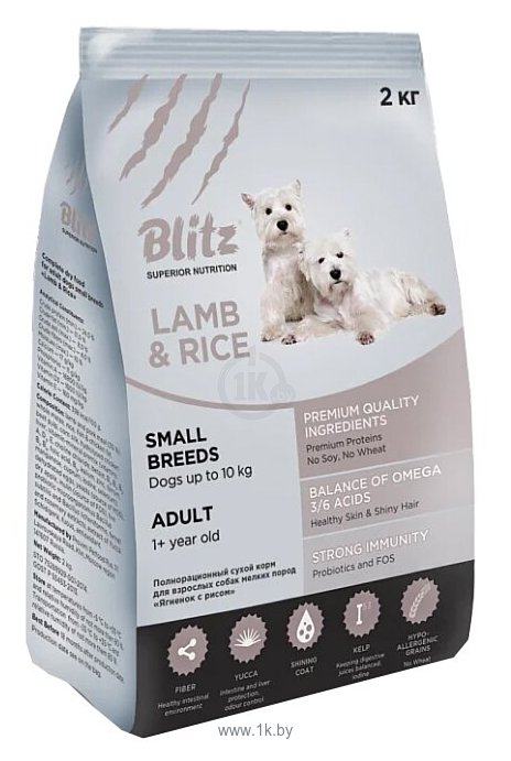 Фотографии Blitz (2 кг) Adult Dog Lamb & Rice Small Breeds dry