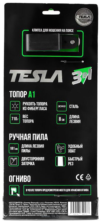 Фотографии Tesla A1