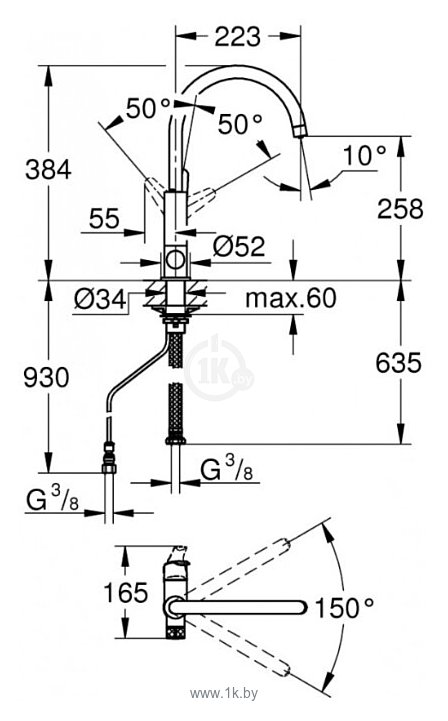 Фотографии Grohe Blue Pure BauCurve 31723000