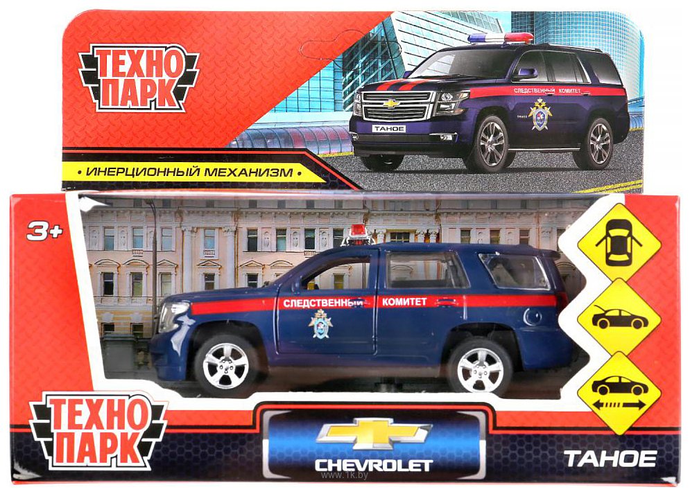 Фотографии Технопарк Chevrolet Tahoe Следственный комитет TAHOE-12COM-BU