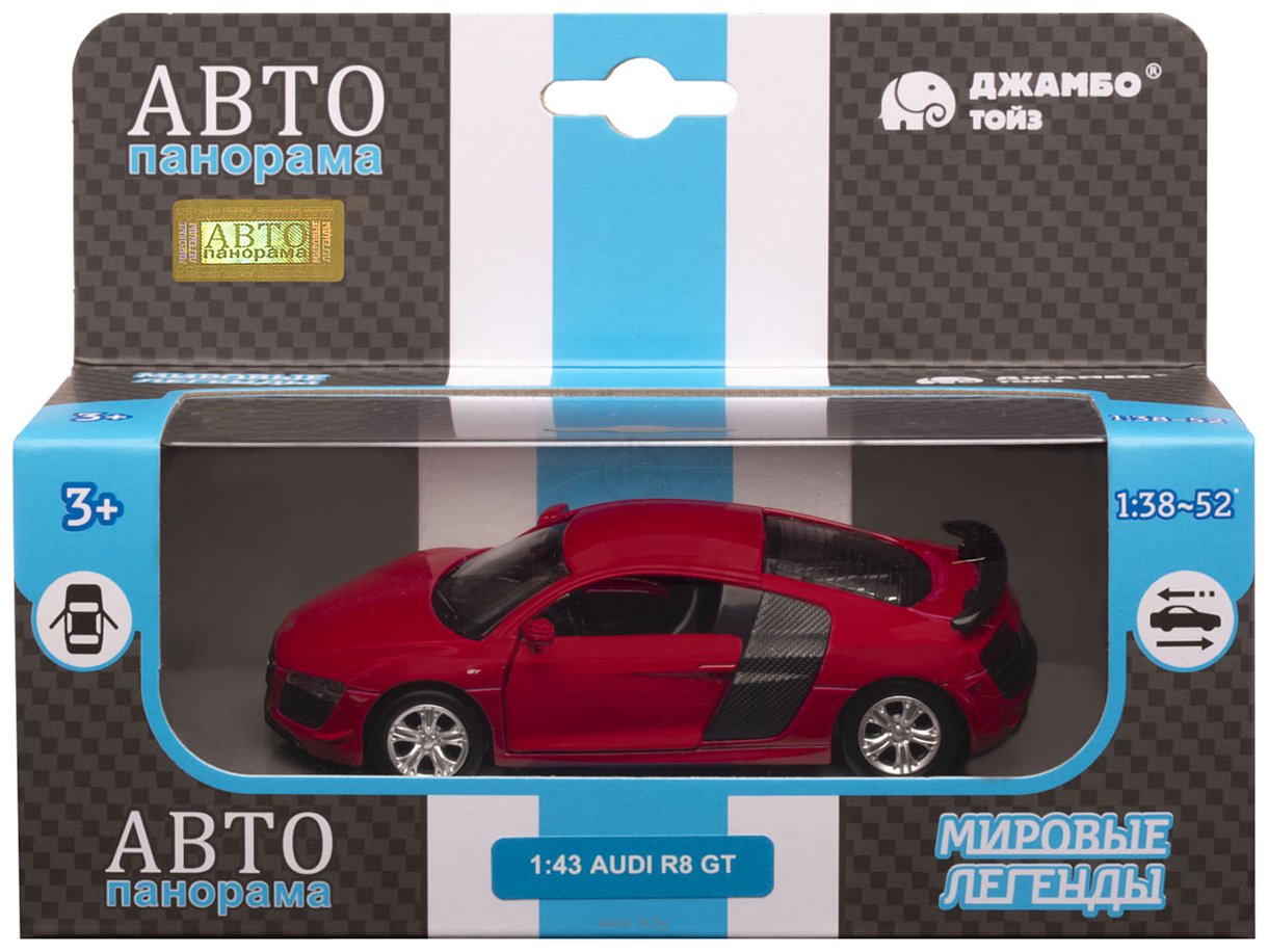 Фотографии Автопанорама Audi R8 GT JB1251263 (красный)