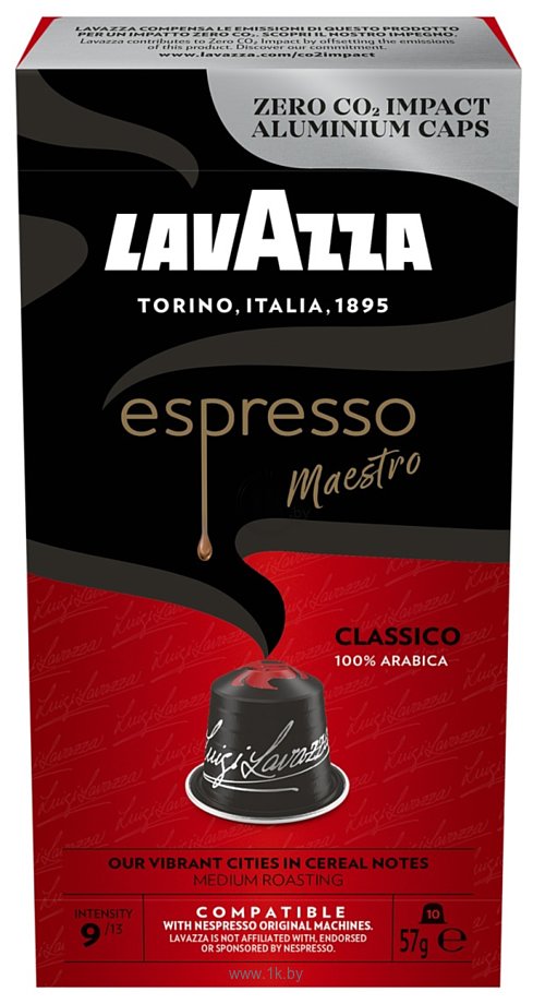 Фотографии Lavazza Espresso Maestro Classico 10 шт