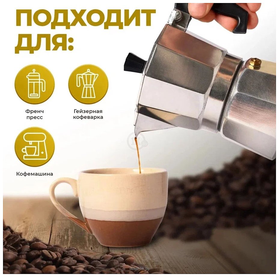 Фотографии Kimbo Aroma Gold 100% Arabica в зернах 250 г