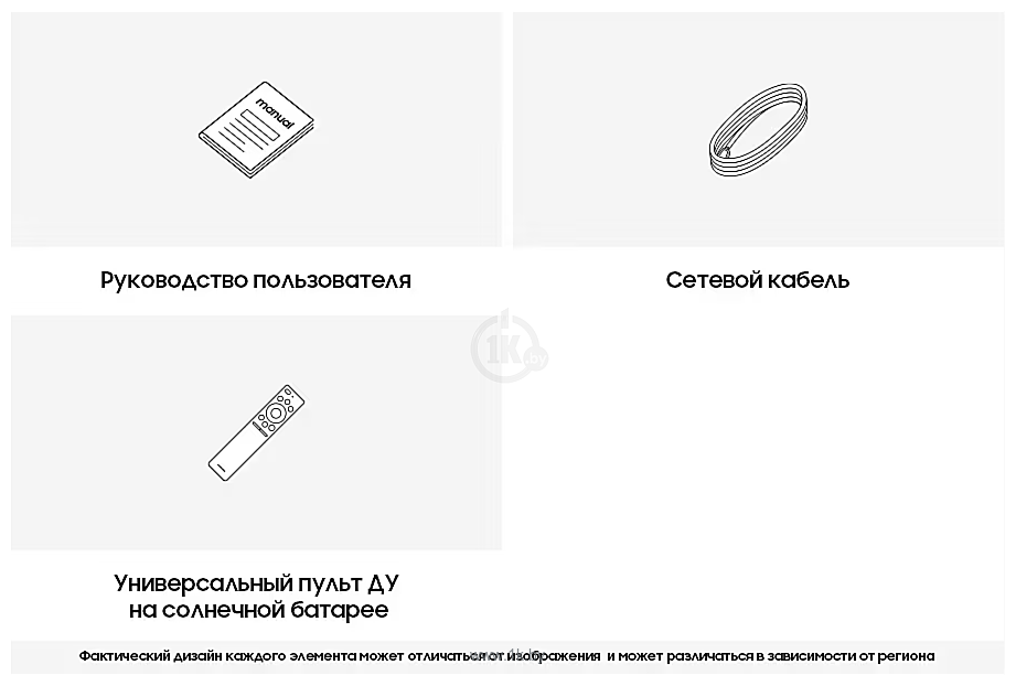 Фотографии Samsung QLED 4K Q60C QE75Q60CAUXRU