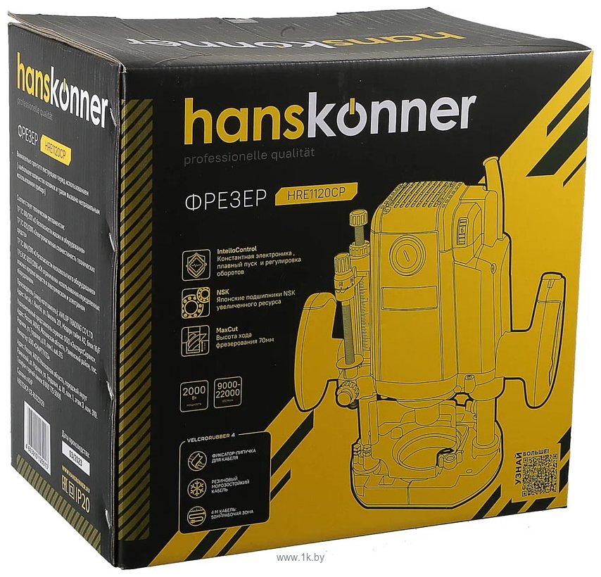 Фотографии Hanskonner HRE1120CP